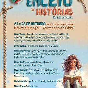 Enleio das Histórias, dias 21, 22 e 23 de outubro